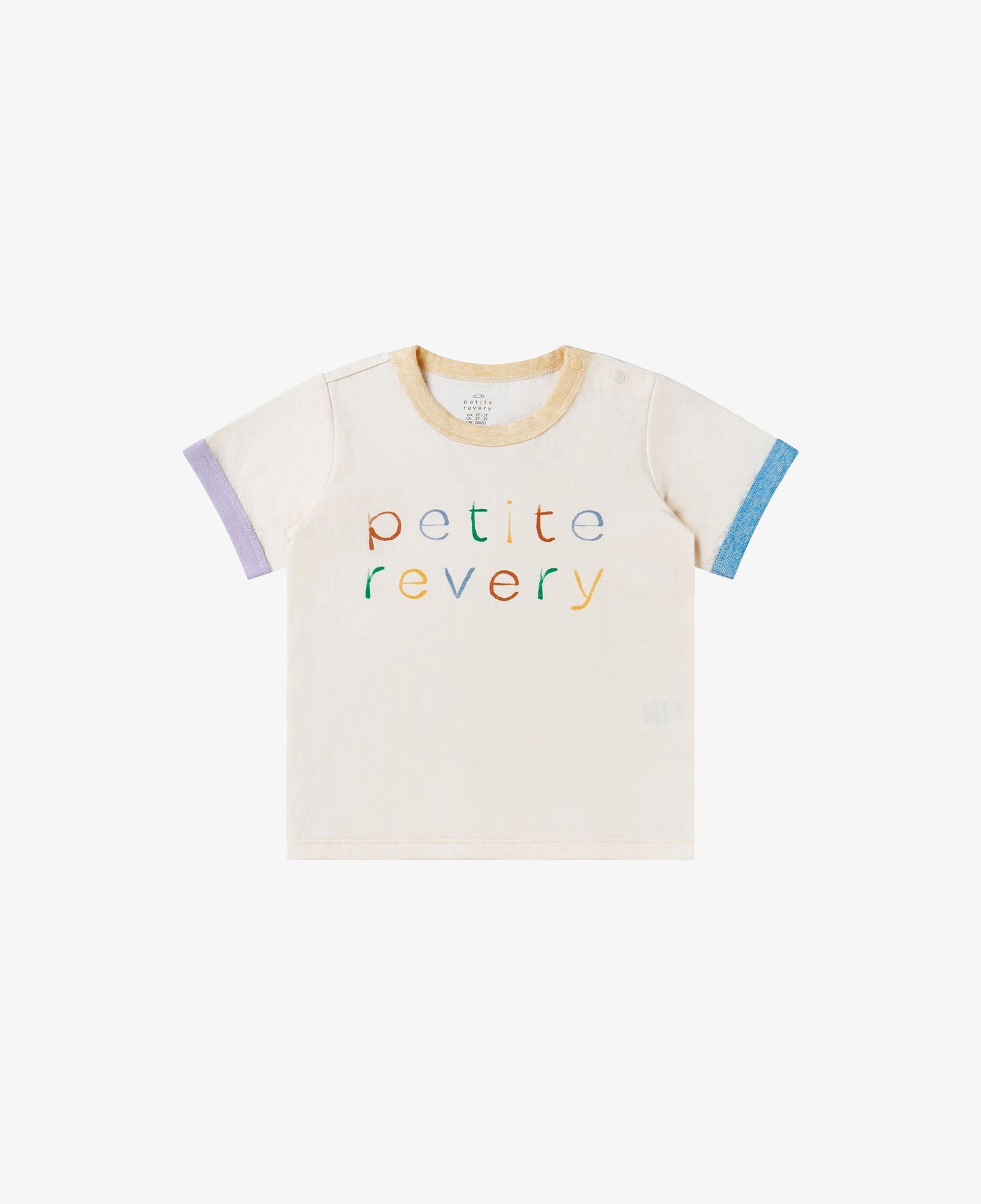 Short Sleeve Petite Revery Tee